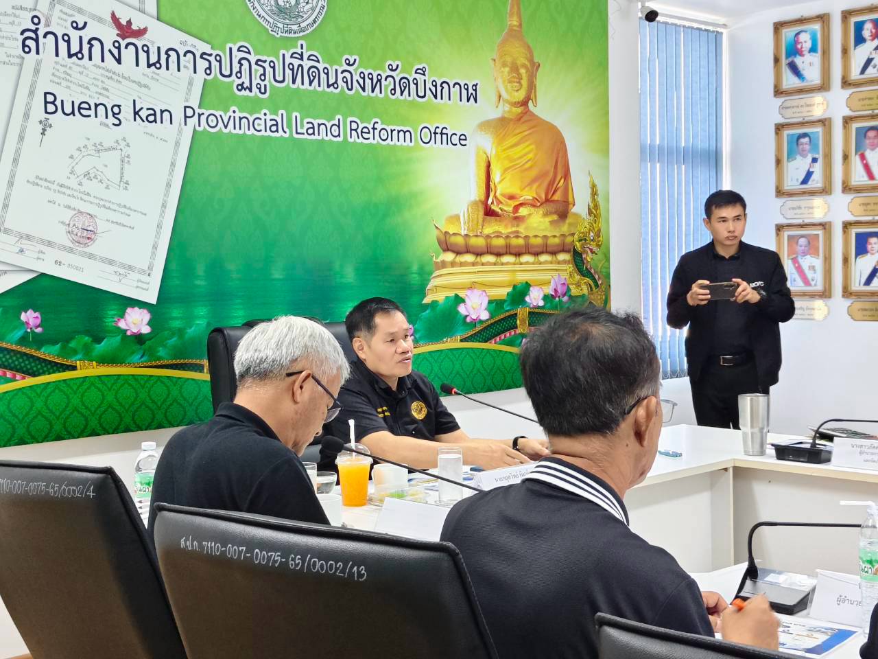 title - ประชุมตรวจราชการและติดตามความก้าวหน้าผลการดำเนินงานตามแผนการตรวจราชการของผู้ตรวจราชการ ส.ป.ก. ประจำปีงบประมาณ พ.ศ. 2569 รอบที่ 2